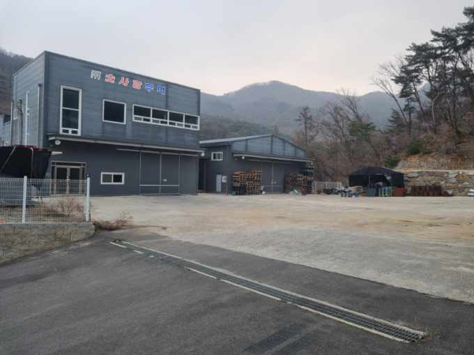 (주)숯사랑무역 회사 전경사진